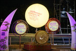 IMG_2110 copy