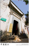 IMG_4905 copy