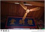 IMG_4911 copy