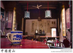 IMG_4931 copy