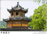 IMG_4488 copy