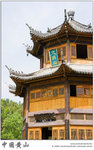 IMG_4491 copy