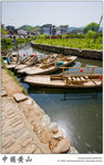 IMG_4583 copy