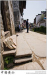 IMG_4601 copy