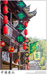 IMG_4717 copy