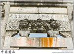 IMG_7667 copy