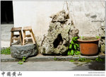 IMG_7677 copy