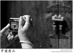 IMG_7761 copy