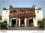 IMG_7925 copy