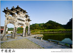 IMG_7937 copy