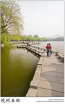 IMG_8034 copy