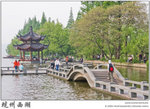 IMG_8128 copy