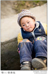 IMG_0064 copy