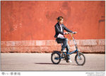 IMG_7504 copy