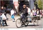 IMG_7505 copy
