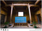 IMG_5117 copy