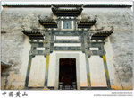 IMG_5167 copy