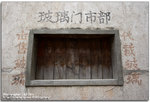 IMG_5186_copy