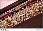 IMG_5307 copy