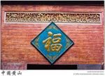 IMG_5314 copy