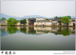 IMG_5410 copy