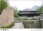 IMG_5463 copy