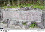 IMG_5471 copy