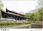 IMG_5473 copy