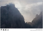 IMG_6089 copy