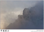 IMG_6106 copy