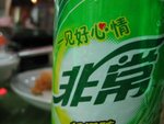 Image00009