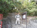 R0010139