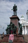 IMG_6032