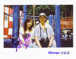 Jessica and Me