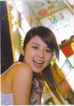 Money s