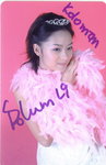 Polum 02