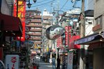 Japan Osaka, 鳮�w����A�l���A5000-7000円 set menu