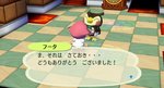 RUU_0006