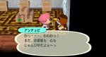 RUU_0012