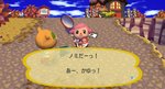 RUU_0014