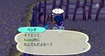 RUU_0022