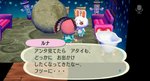 RUU_0023