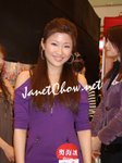 DSCF7327