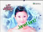 Janet 21