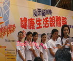 P1020235