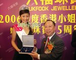 resizedPICT0047