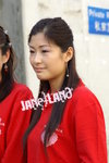 PICT3864
