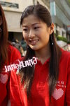 PICT3938