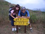 041031_Julia&Larry@KeungShan peak_low