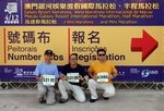 V-IMG_4542